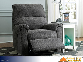 Ashley McTeer Charcoal Power Recliner (Power)