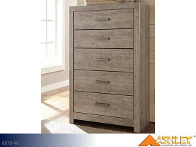 Ashley Culverbach Gray Chest (5 Drawer)