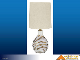 Ashley Aleela White-Gold Lamps