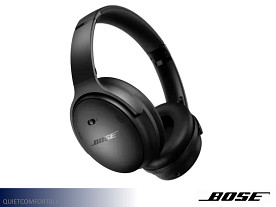 Bose Quiet Comfort Headphones (Black)