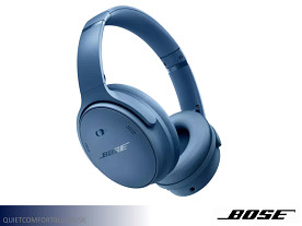 Bose Quiet Comfort Headphones (Blue Dusk)